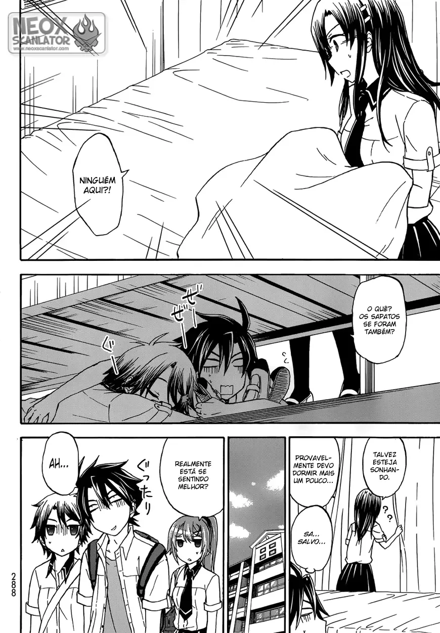 Maga Tsuki Chapter 29 page 16