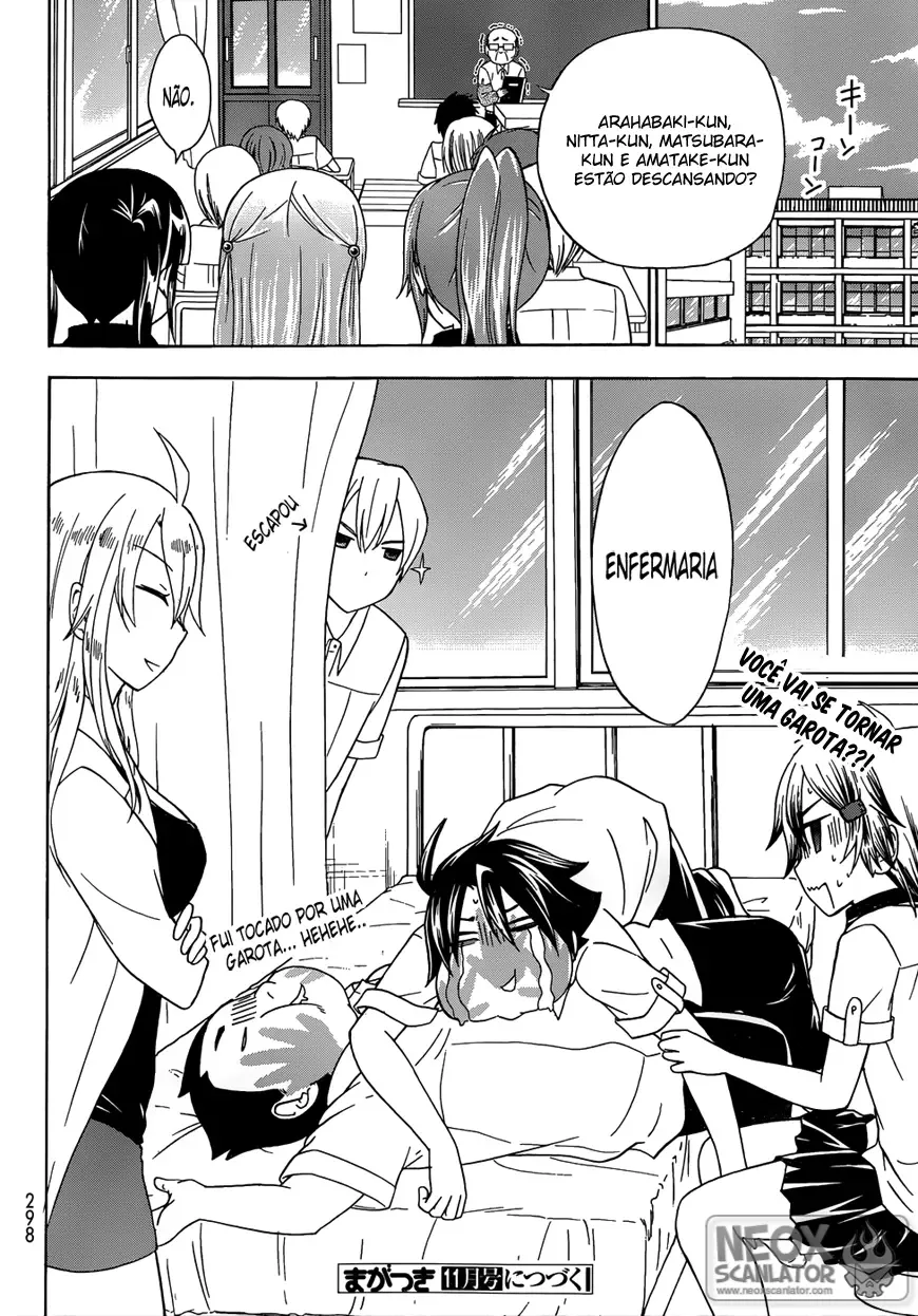 Maga Tsuki Chapter 29 page 26
