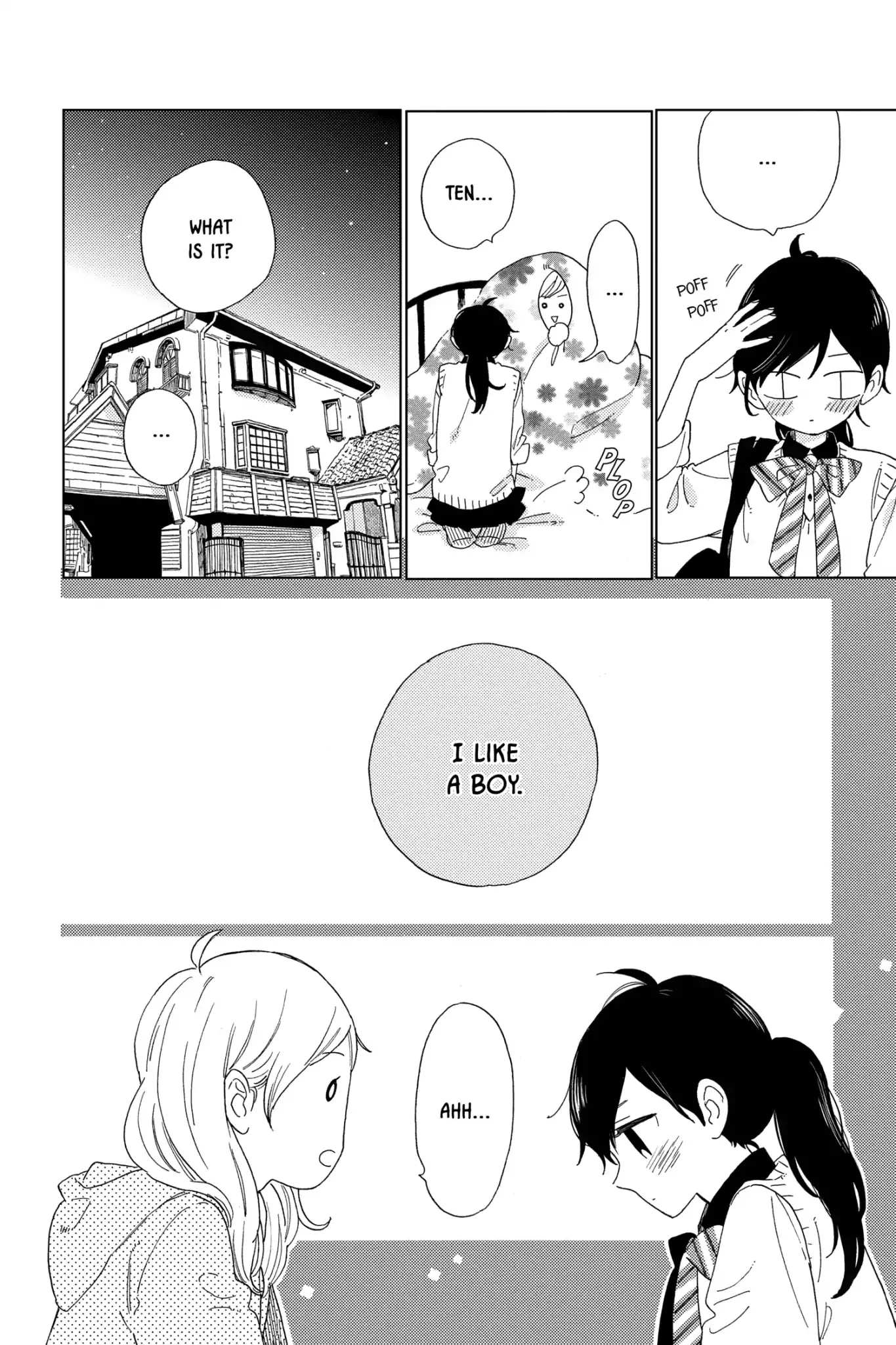 Short Cake Cake Chapter 29 page 25