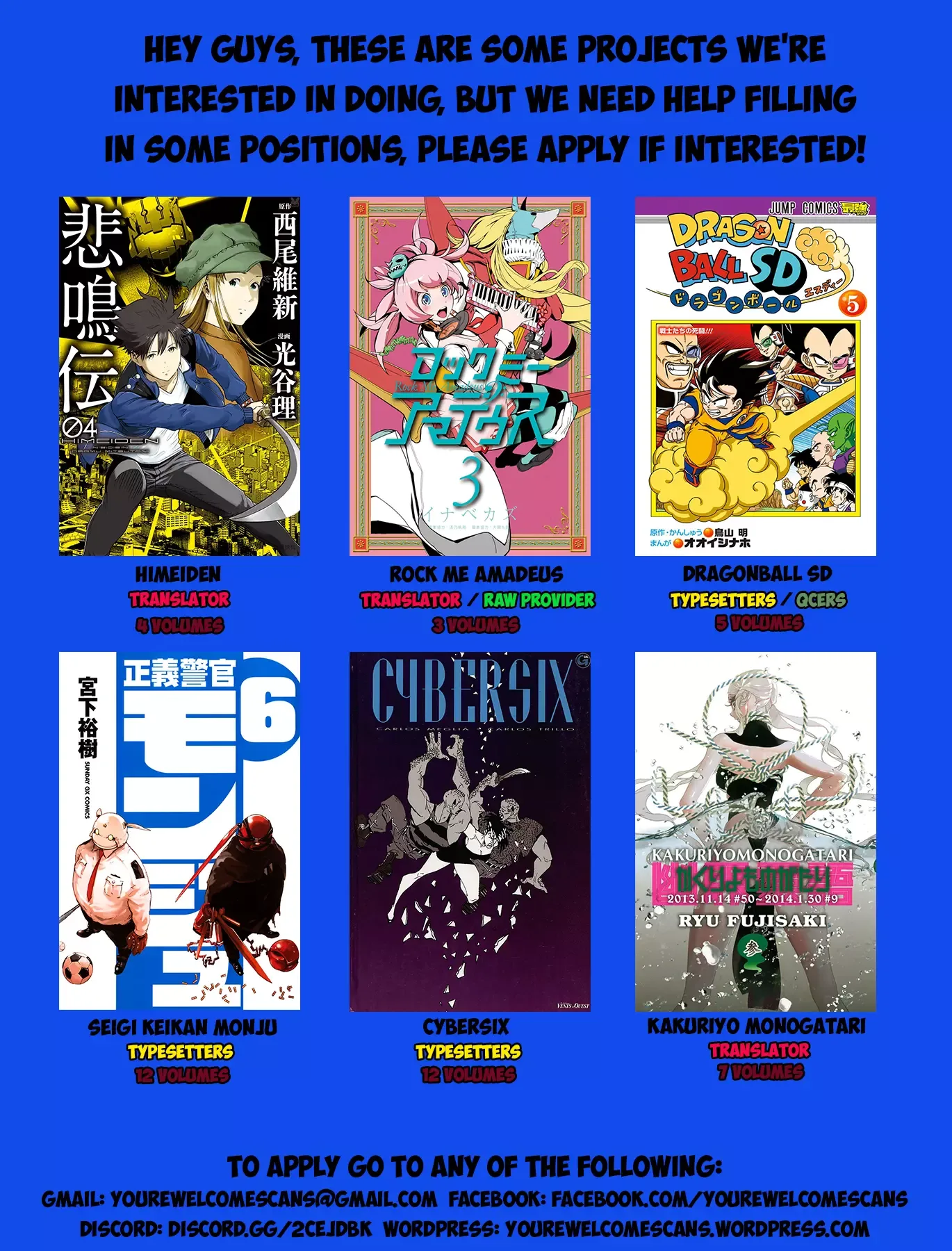 Mako-san to Hachisuka-kun. Chapter 21 page 16