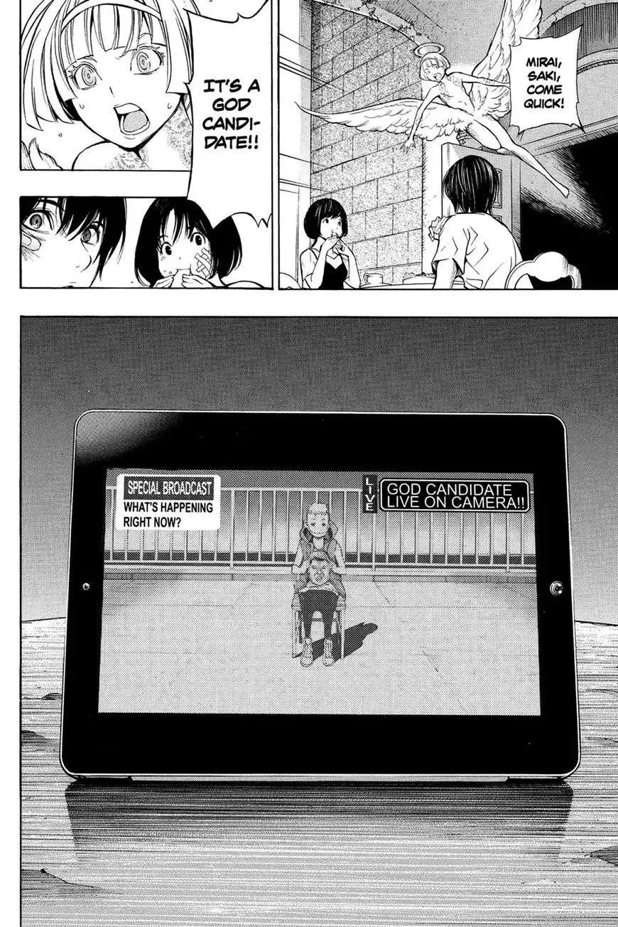 Platina End Chapter 28 page 21