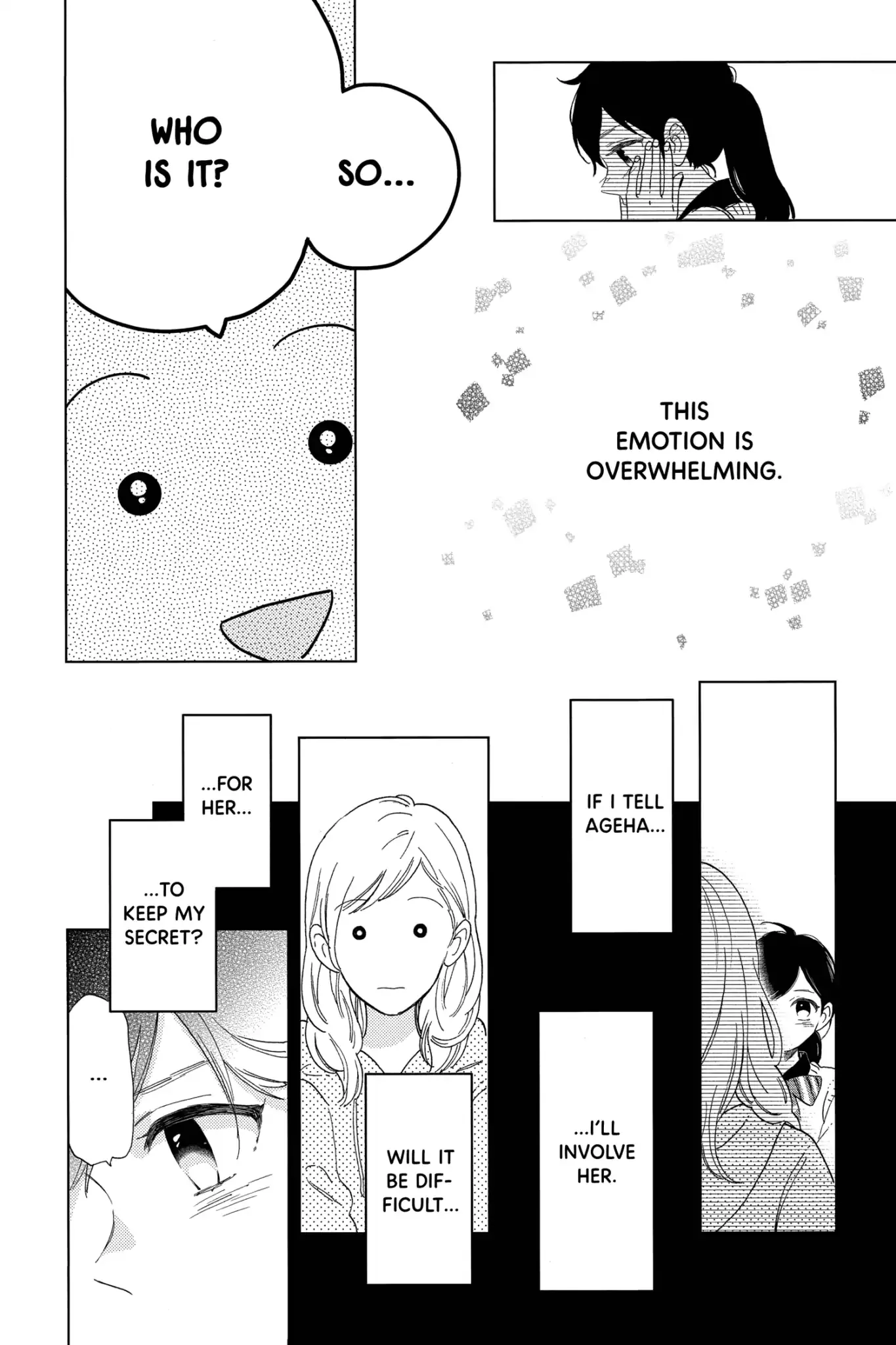 Short Cake Cake Chapter 29 page 27