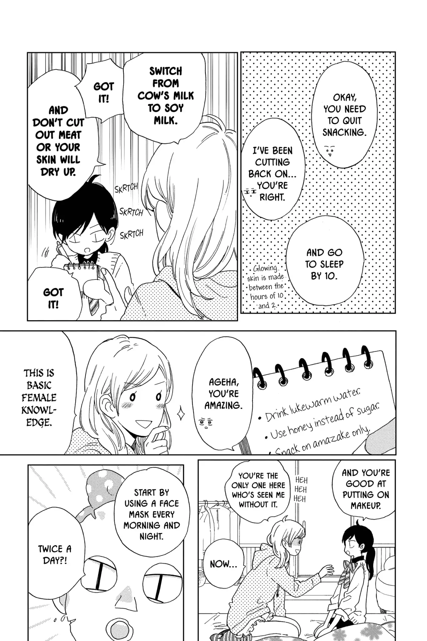 Short Cake Cake Chapter 29 page 30