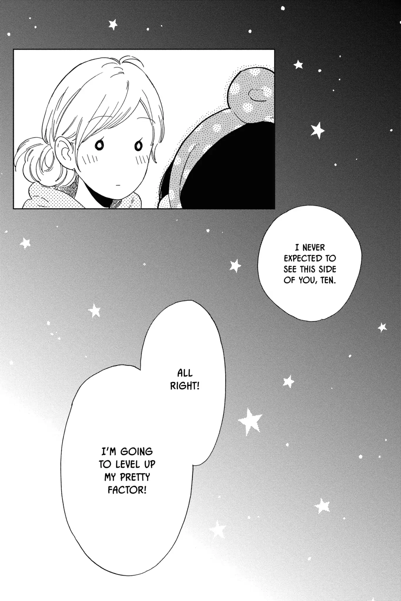 Short Cake Cake Chapter 29 page 32