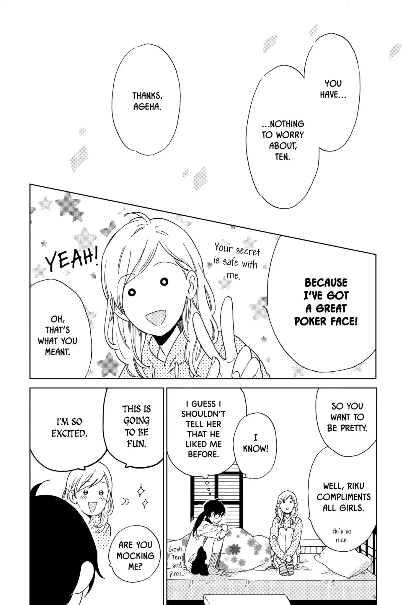 Short Cake Cake Chapter 29 page 29