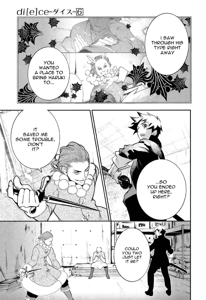 di[e]ce Chapter 38 page 4