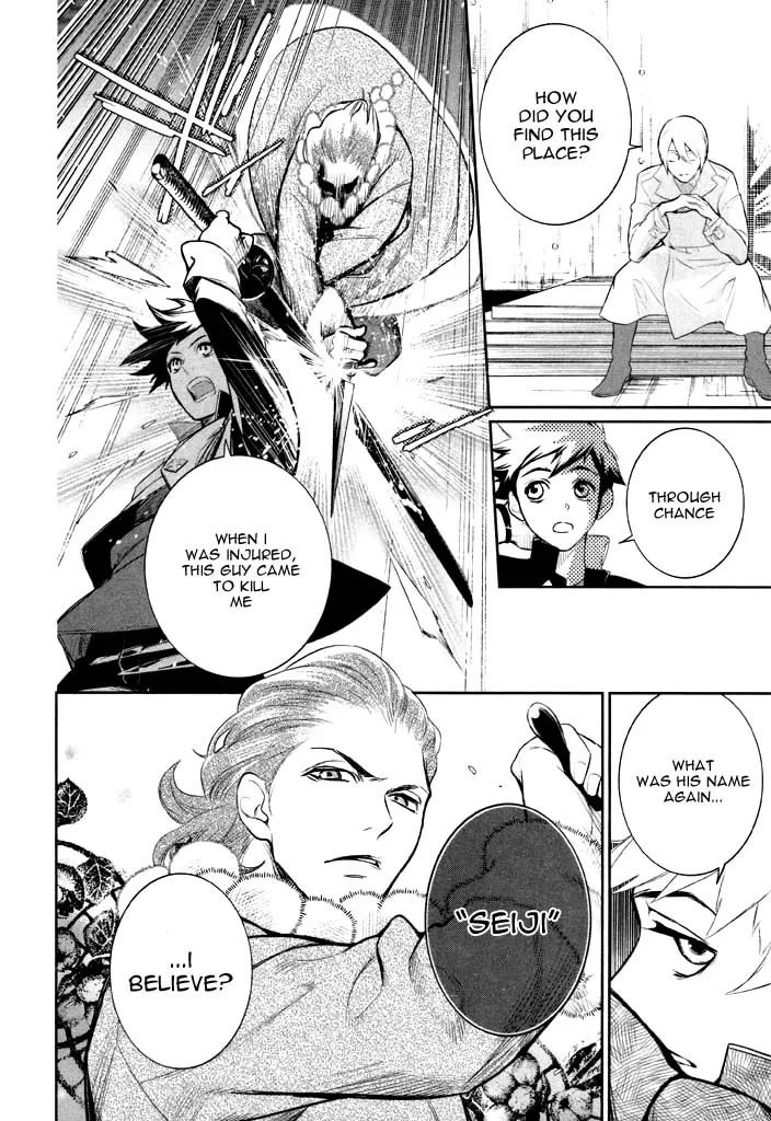 di[e]ce Chapter 38 page 3
