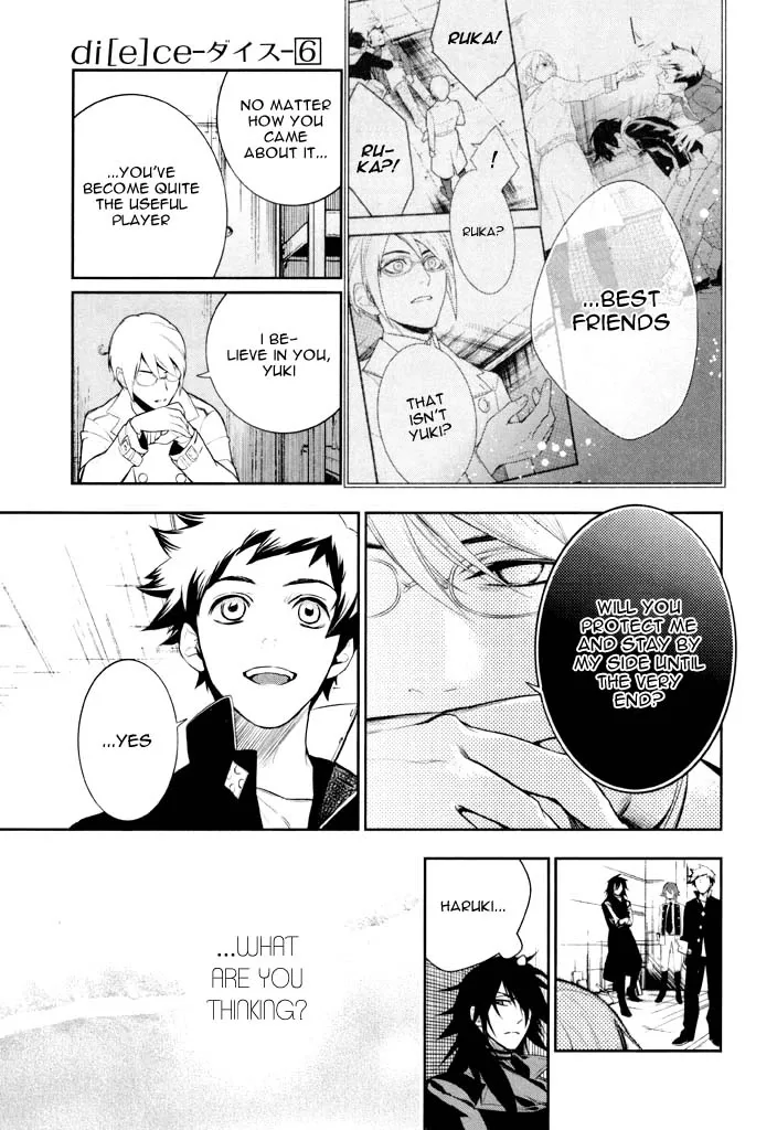 di[e]ce Chapter 38 page 6