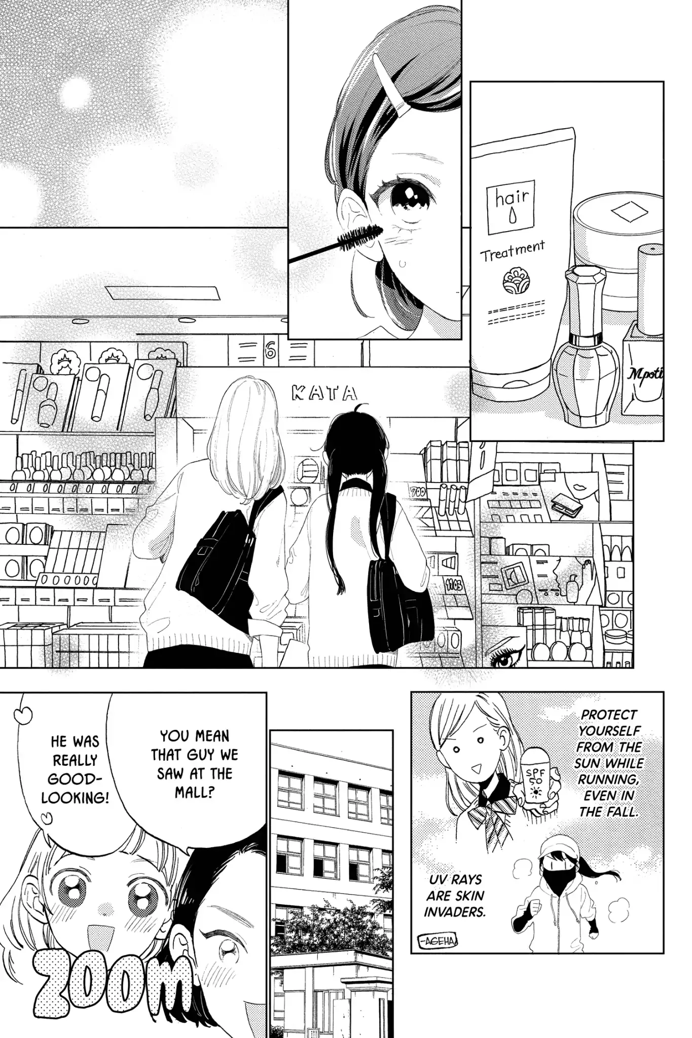 Short Cake Cake Chapter 29 page 34