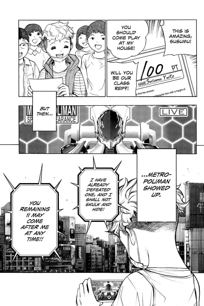 Platina End Chapter 28 page 40