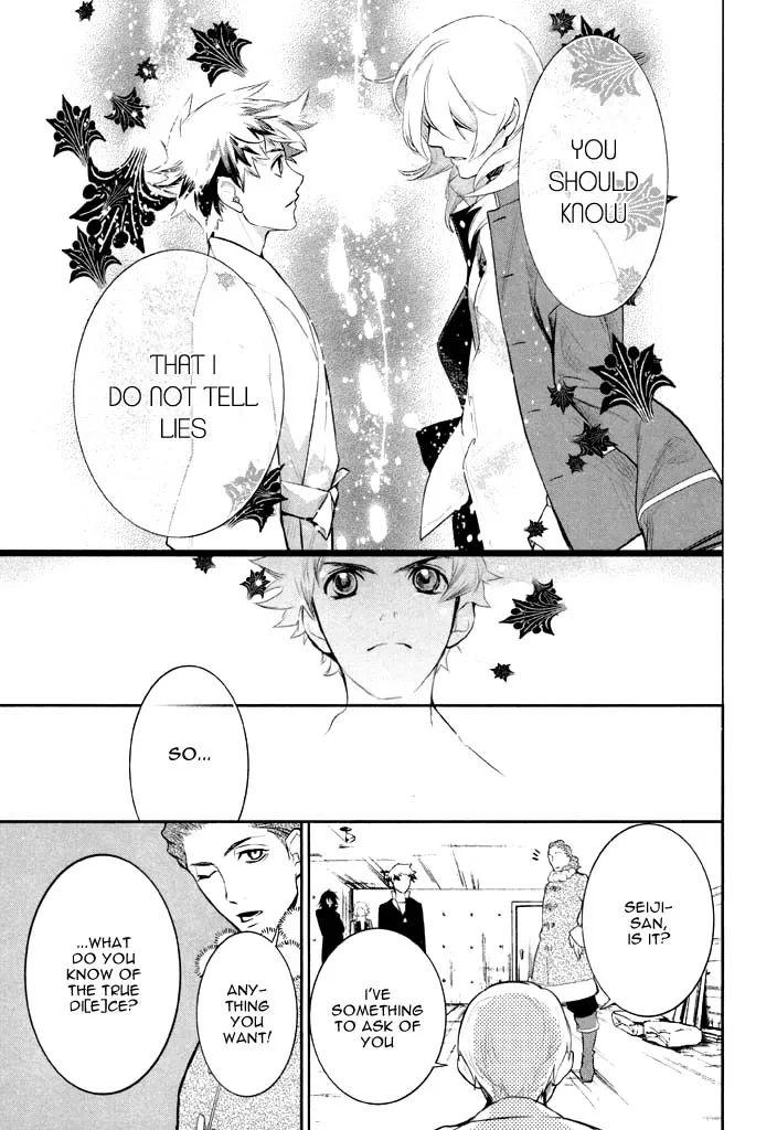 di[e]ce Chapter 38 page 8