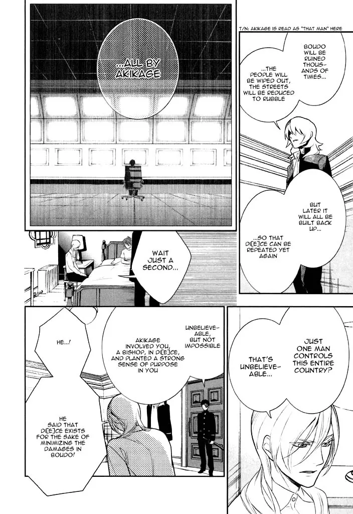 di[e]ce Chapter 38 page 15