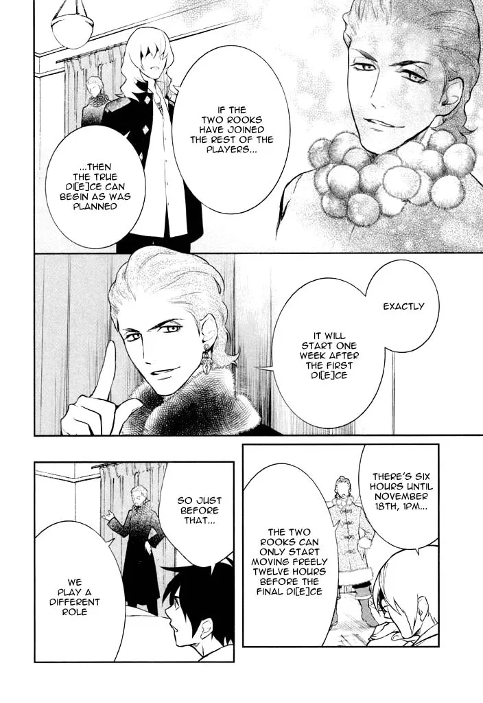 di[e]ce Chapter 38 page 9