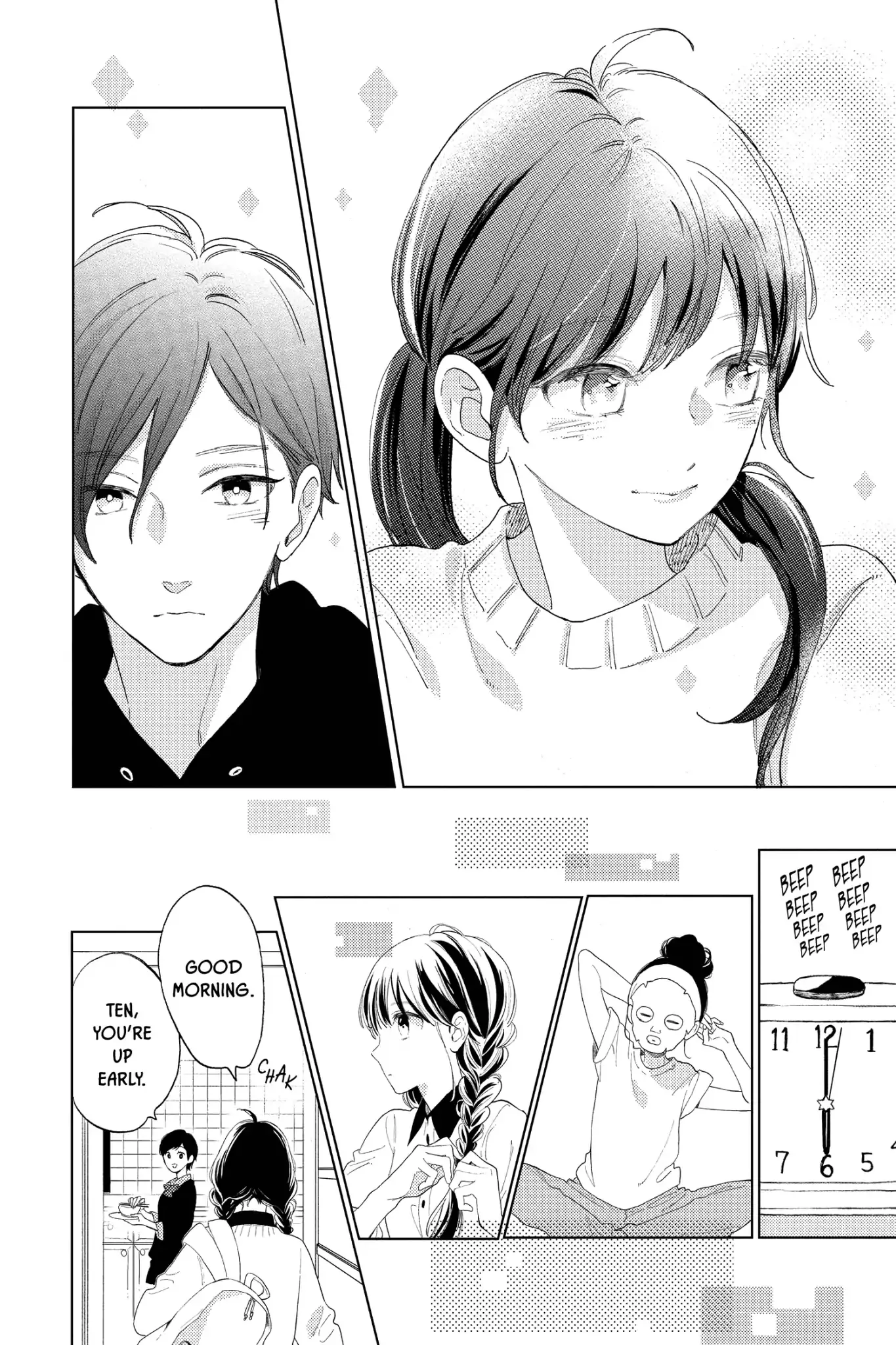 Short Cake Cake Chapter 29 page 40