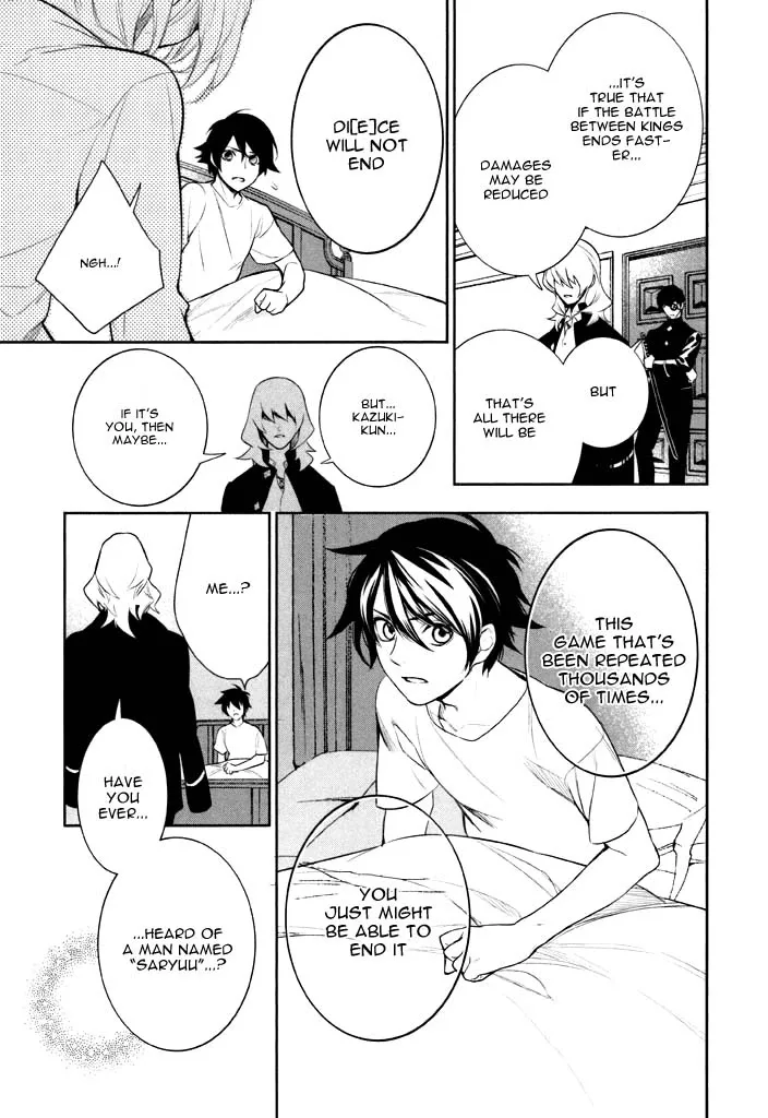 di[e]ce Chapter 38 page 16