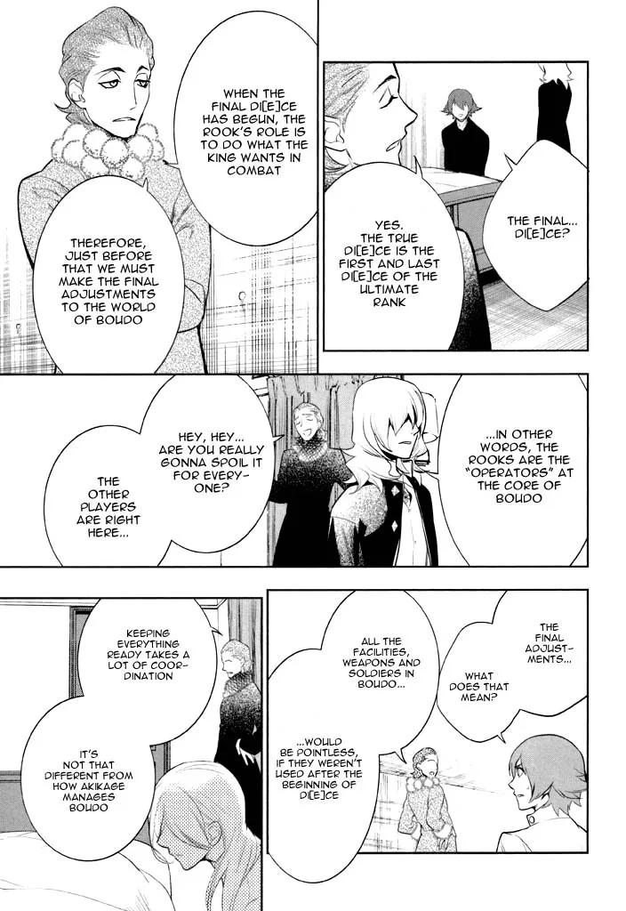 di[e]ce Chapter 38 page 10