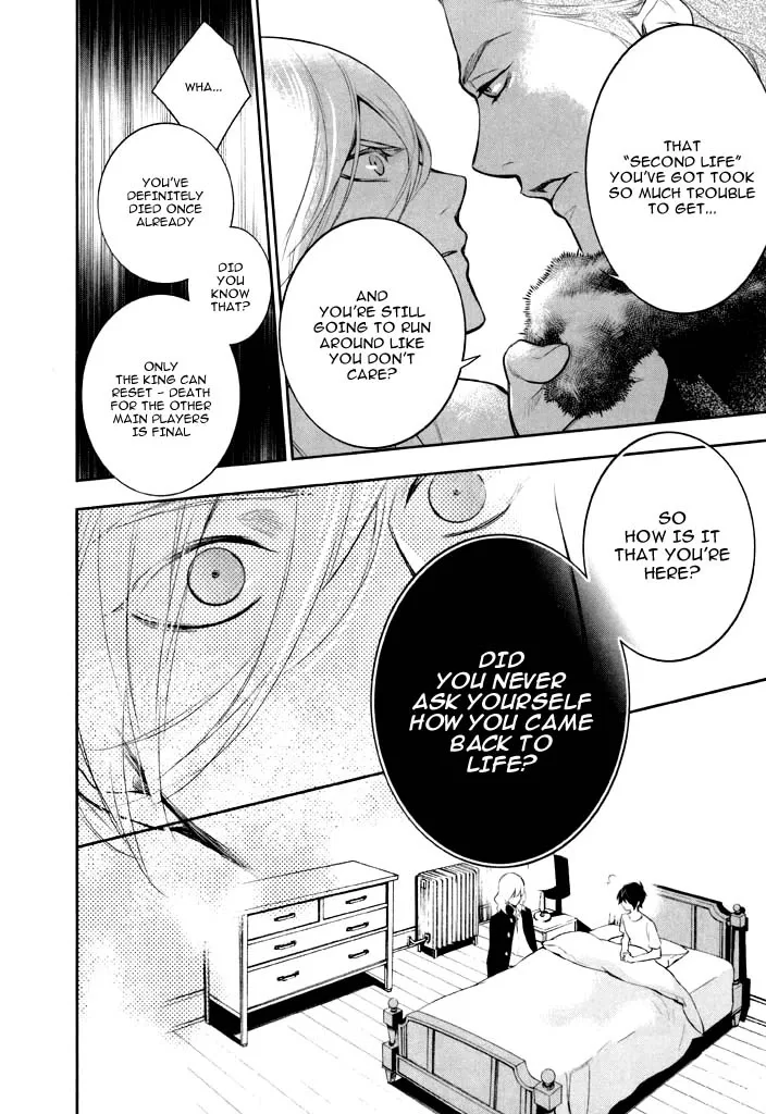 di[e]ce Chapter 38 page 21