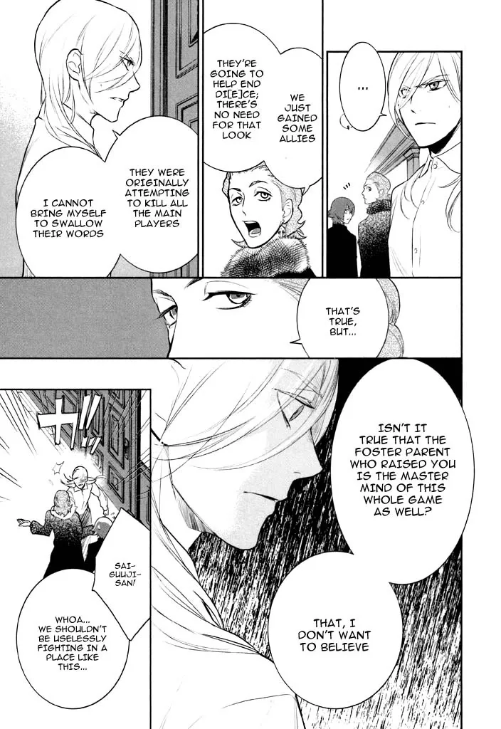 di[e]ce Chapter 38 page 20