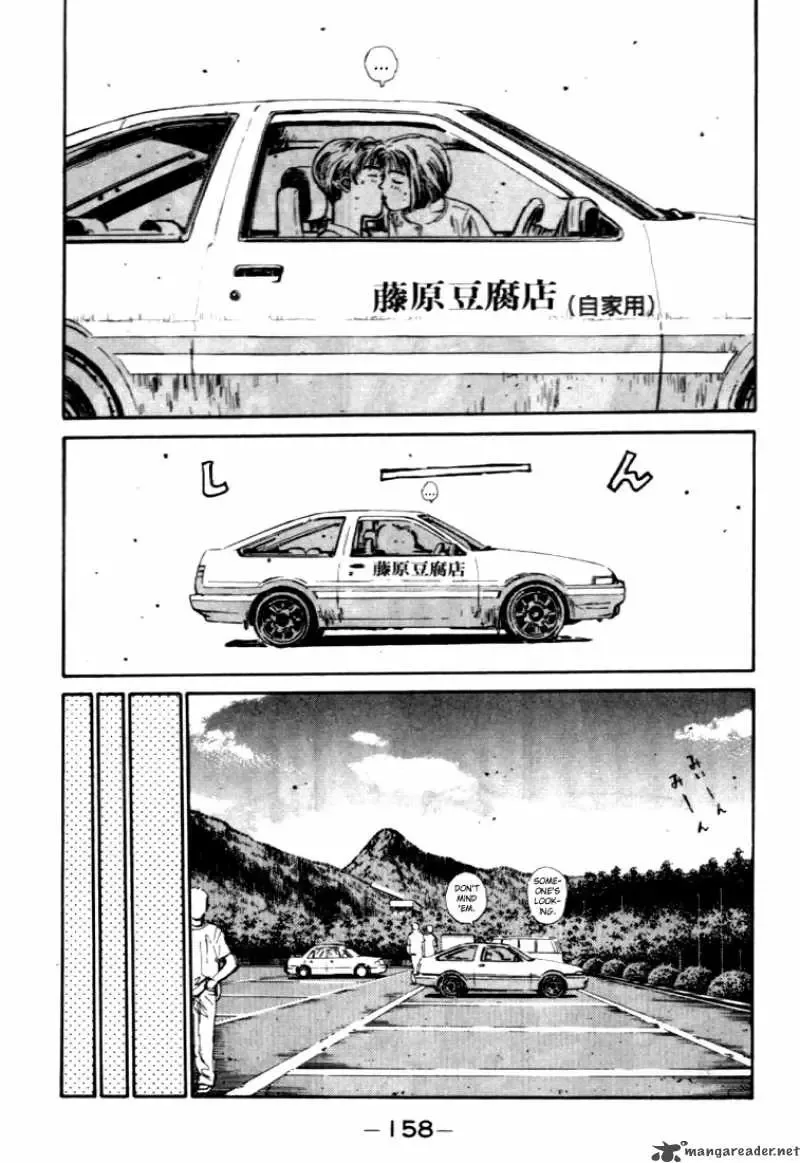 Initial D Chapter 40 page 16