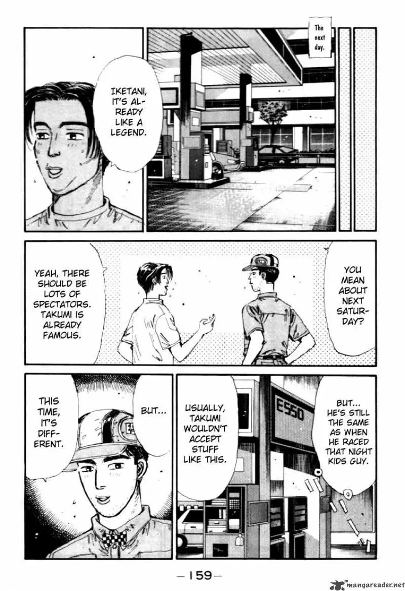 Initial D Chapter 40 page 17