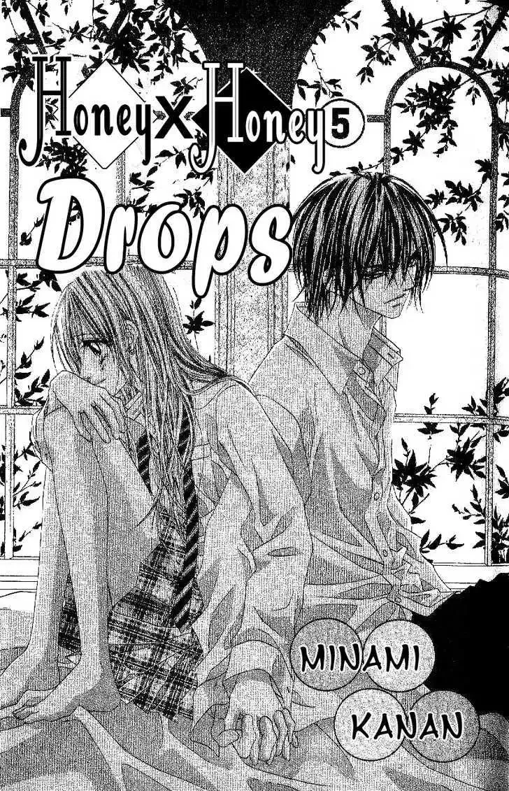Honey x Honey Drops Chapter 24 page 5