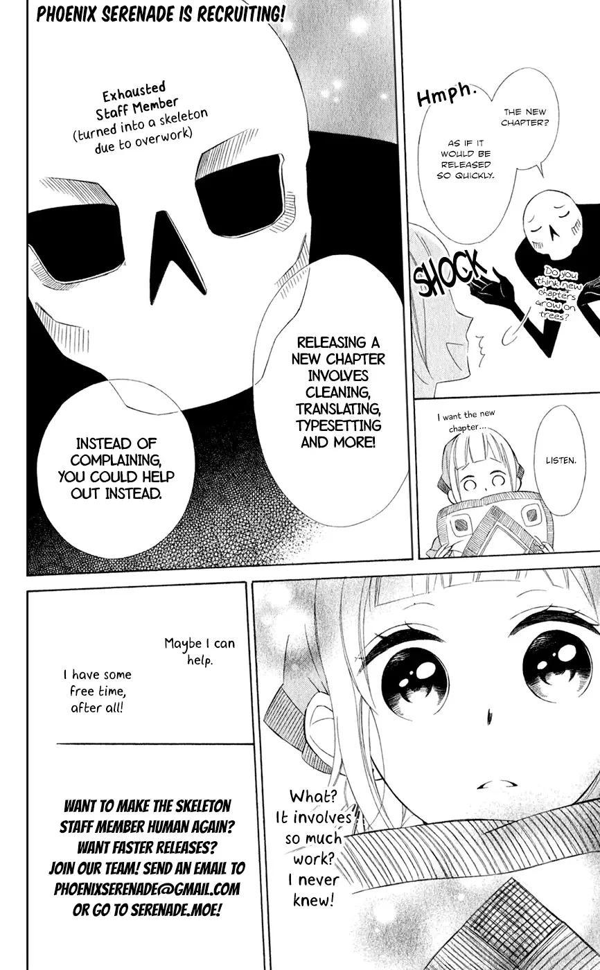 Kainushi wa Akuma Chapter 17 page 2