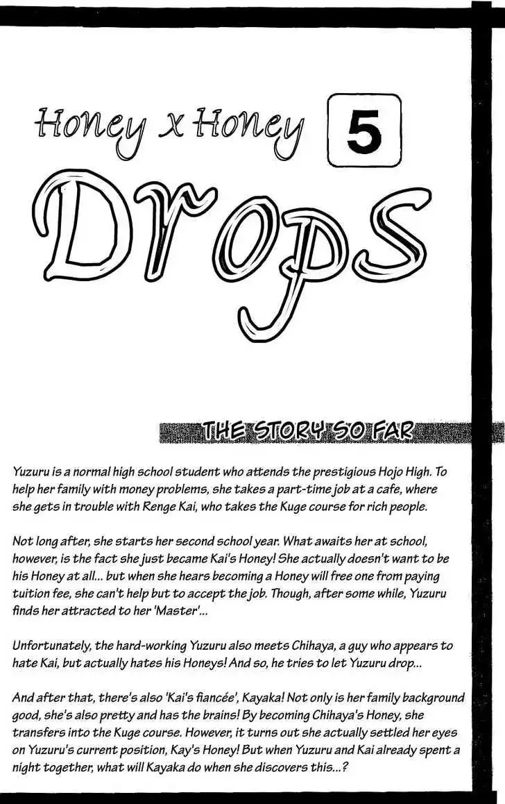 Honey x Honey Drops Chapter 24 page 6