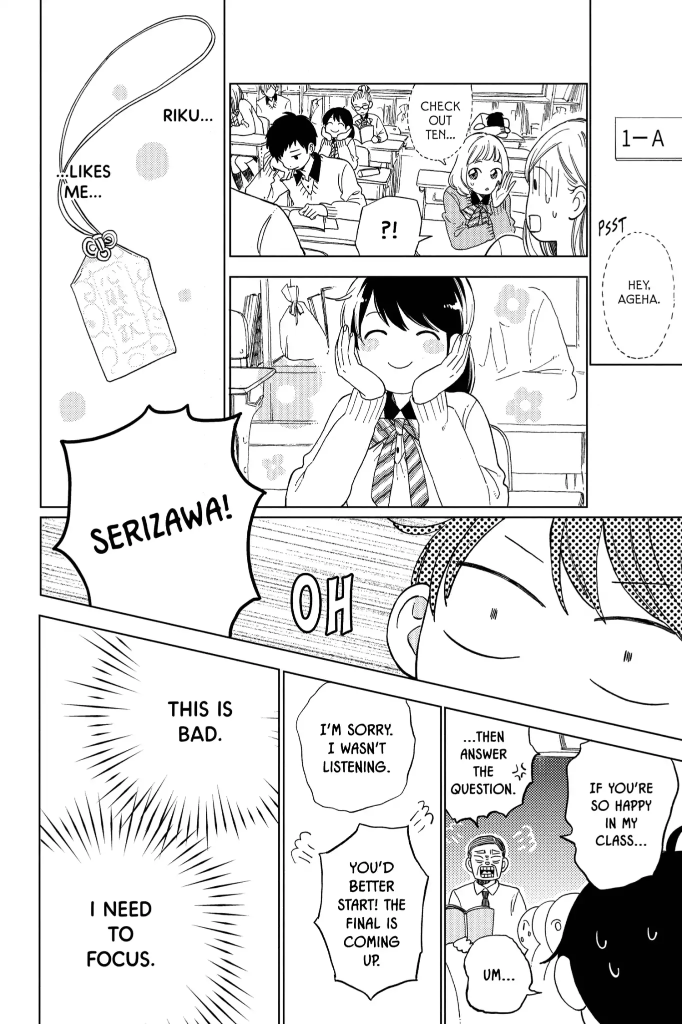 Short Cake Cake Chapter 29 page 58
