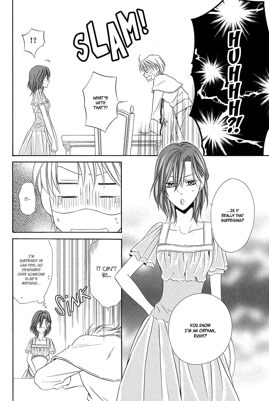 Kainushi wa Akuma Chapter 17 page 5