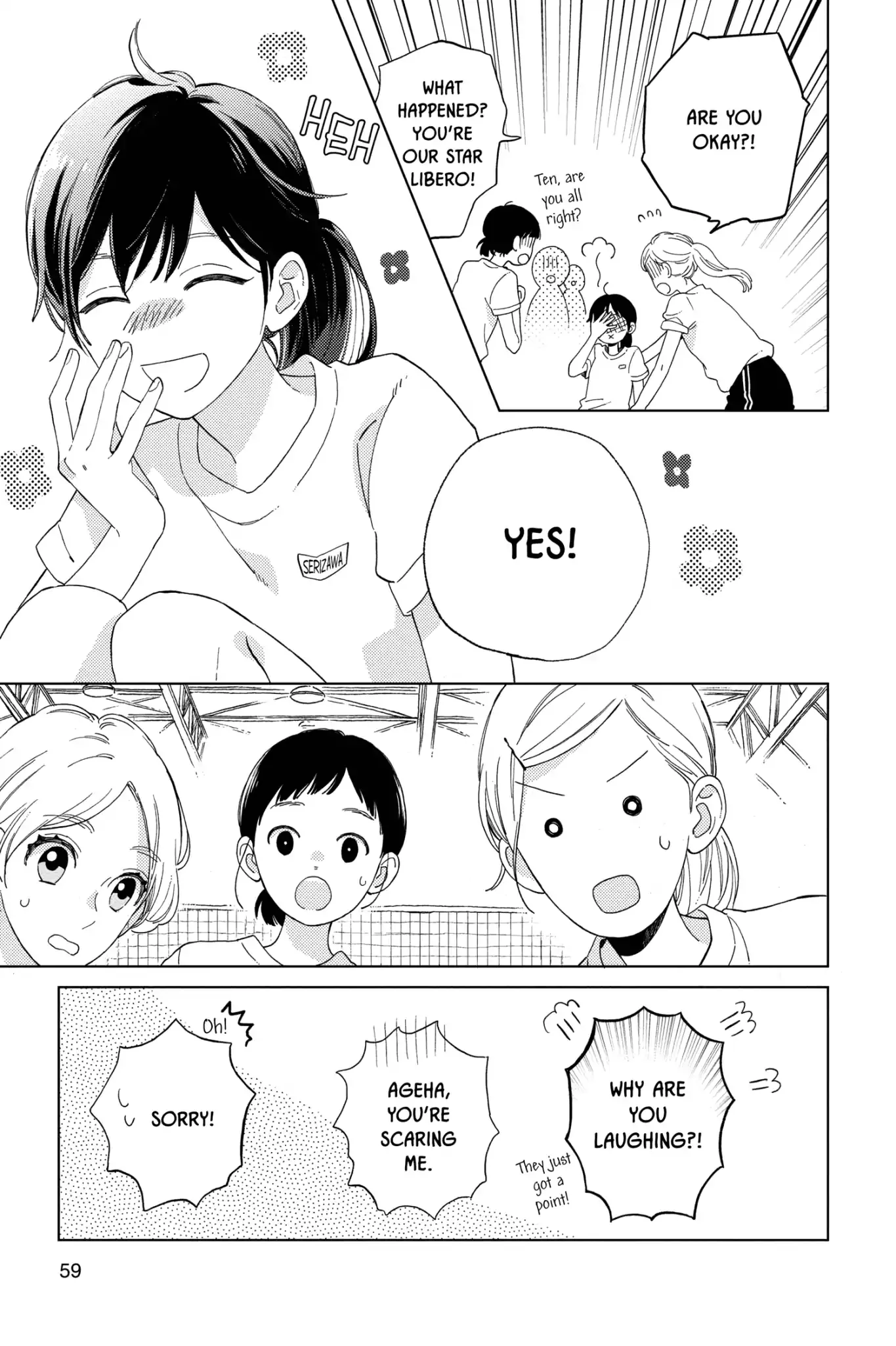 Short Cake Cake Chapter 29 page 57