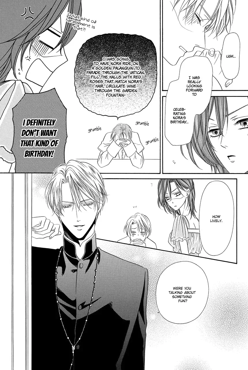 Kainushi wa Akuma Chapter 17 page 6