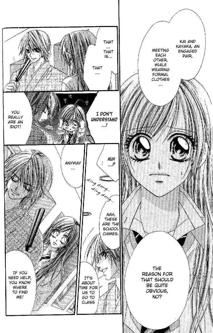 Honey x Honey Drops Chapter 24 page 21