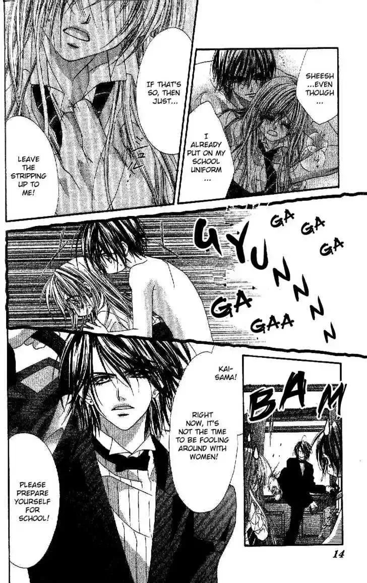 Honey x Honey Drops Chapter 24 page 15