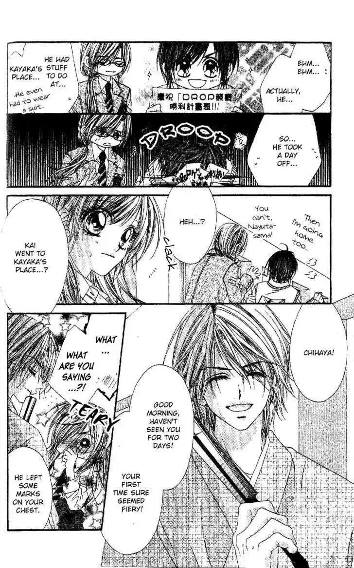 Honey x Honey Drops Chapter 24 page 19