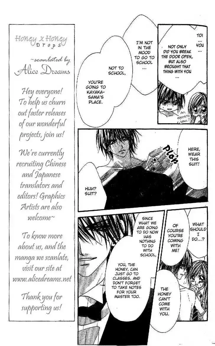 Honey x Honey Drops Chapter 24 page 16
