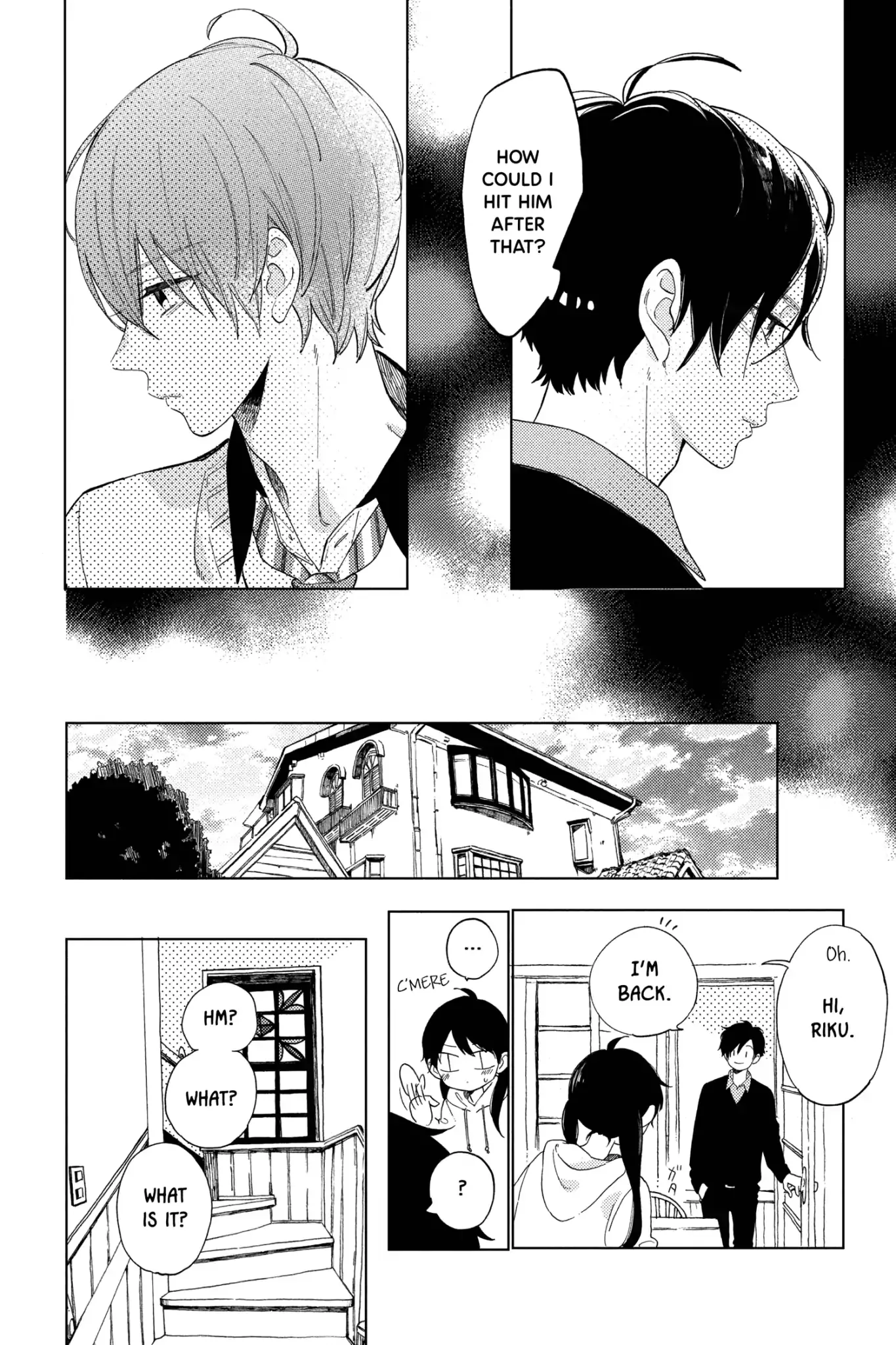 Short Cake Cake Chapter 29 page 70