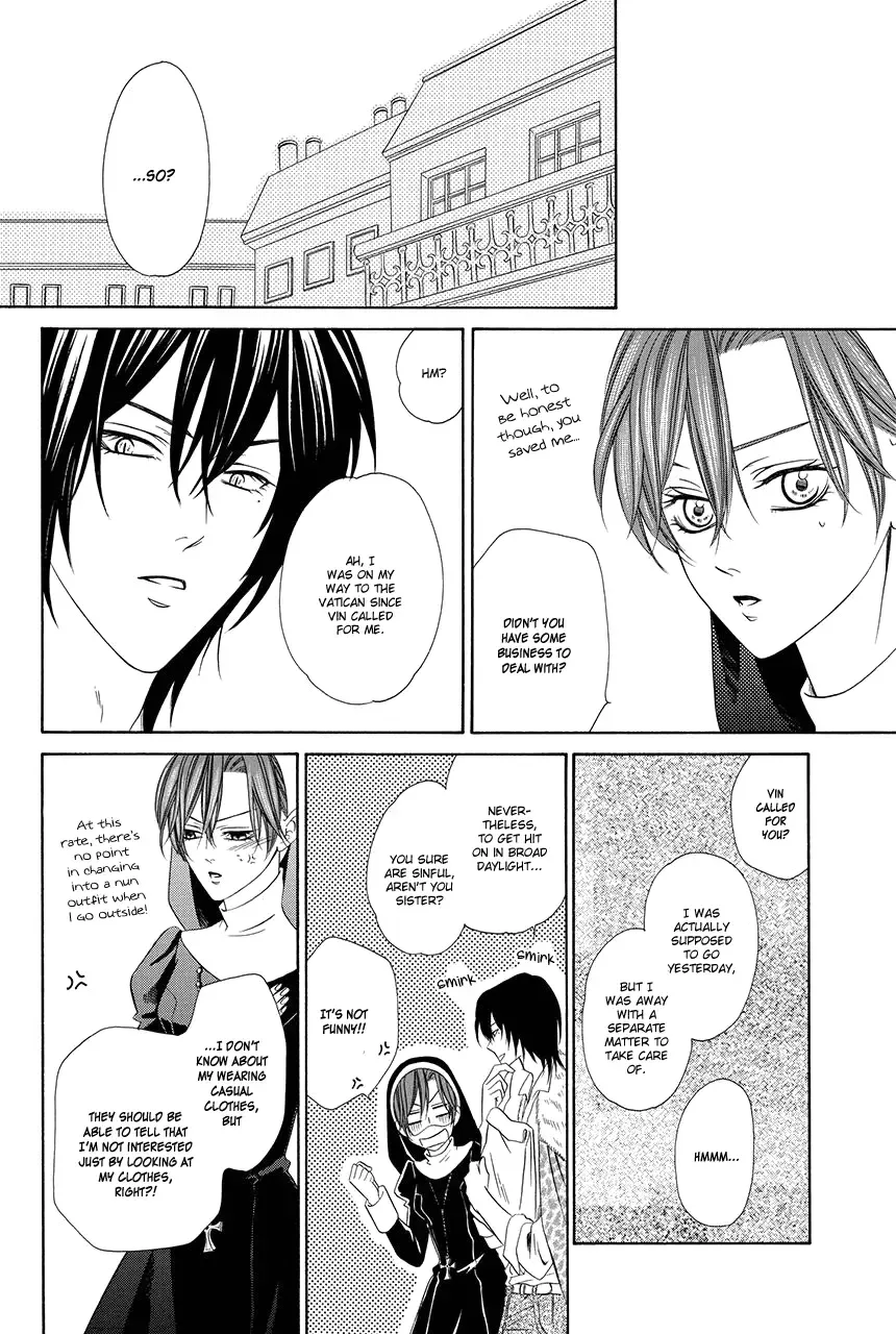 Kainushi wa Akuma Chapter 17 page 13