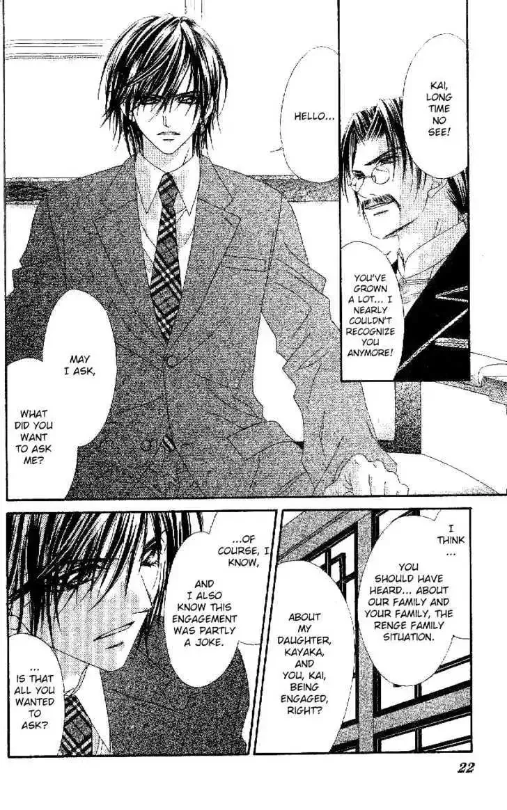 Honey x Honey Drops Chapter 24 page 23