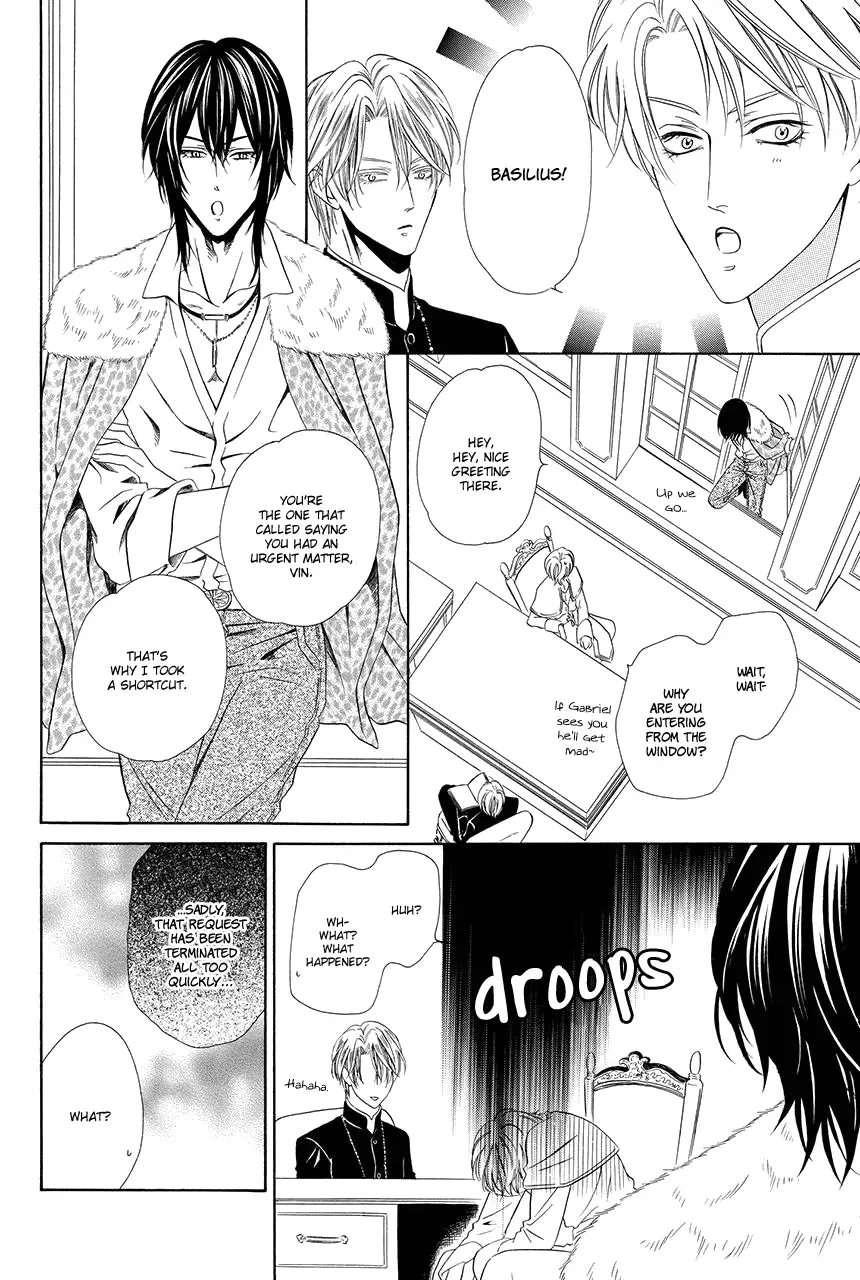 Kainushi wa Akuma Chapter 17 page 19