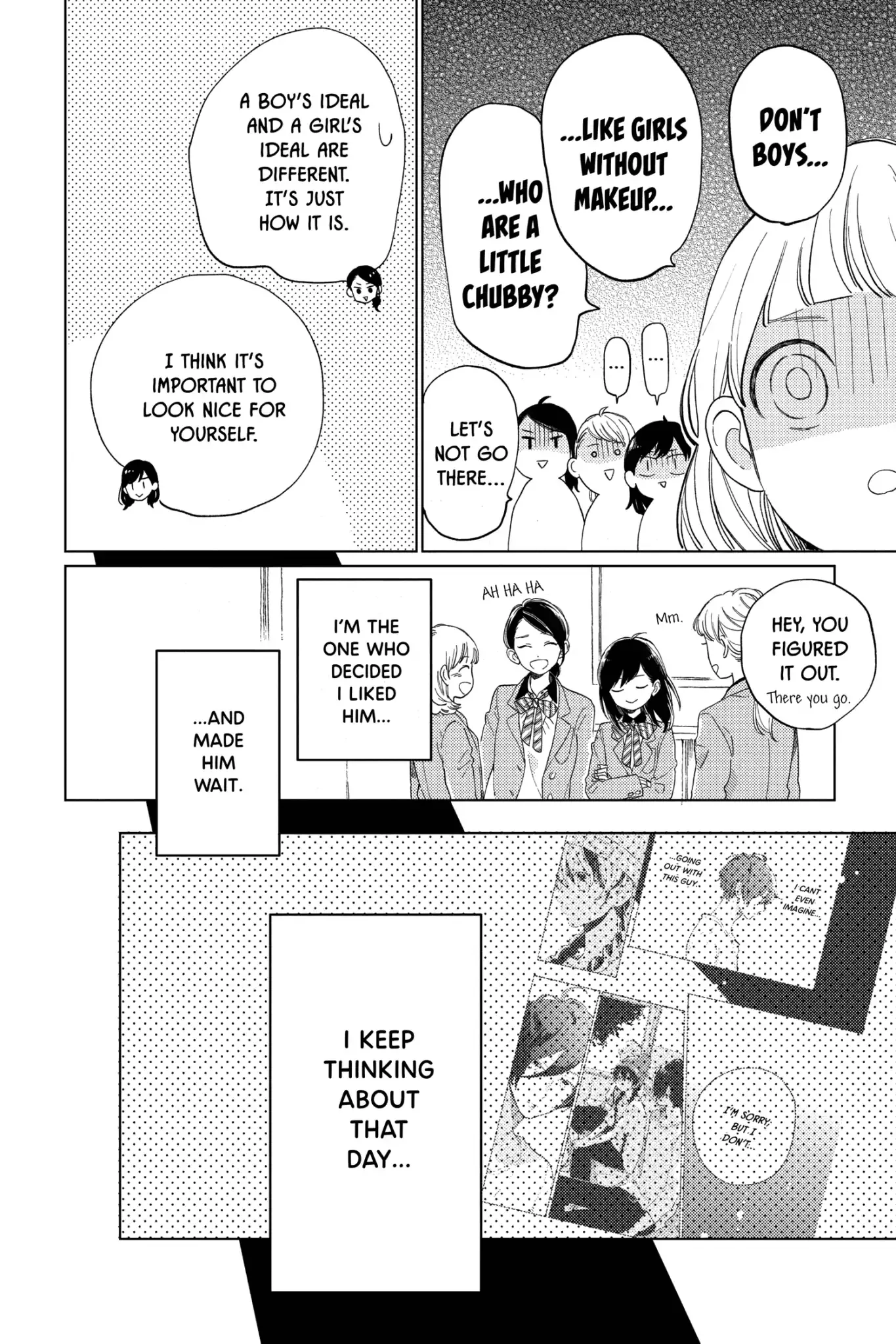 Short Cake Cake Chapter 29 page 74