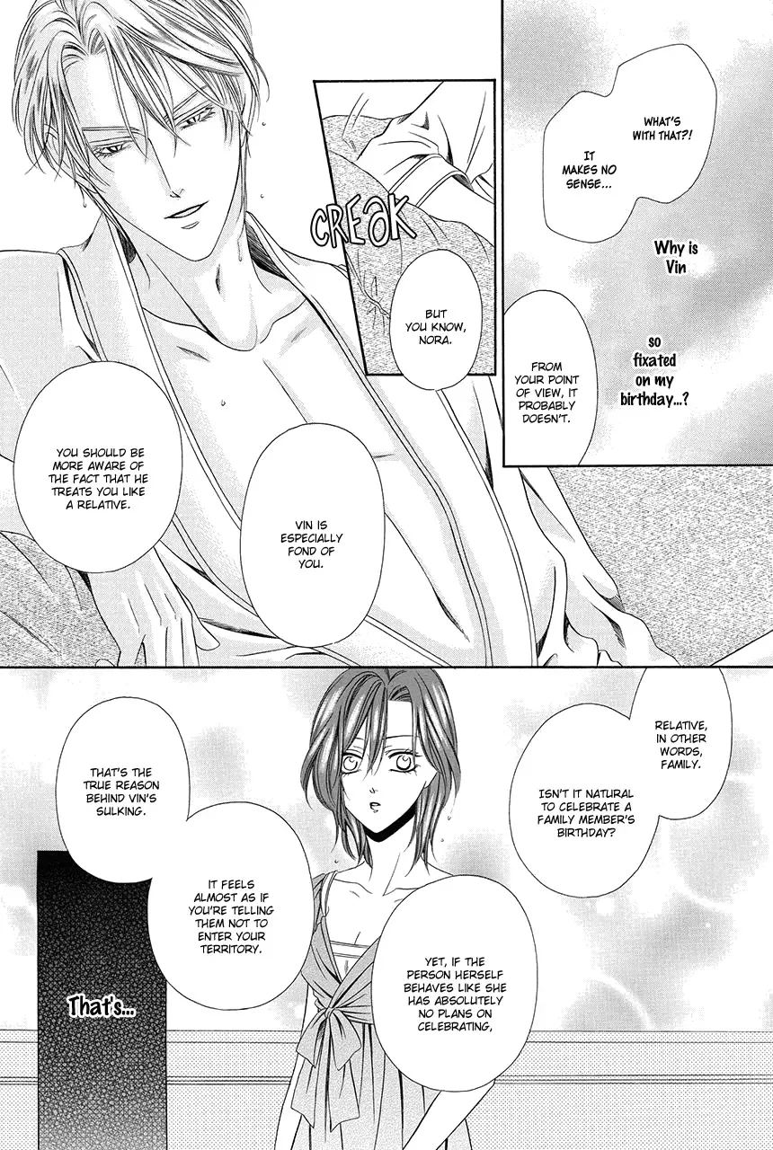 Kainushi wa Akuma Chapter 17 page 23