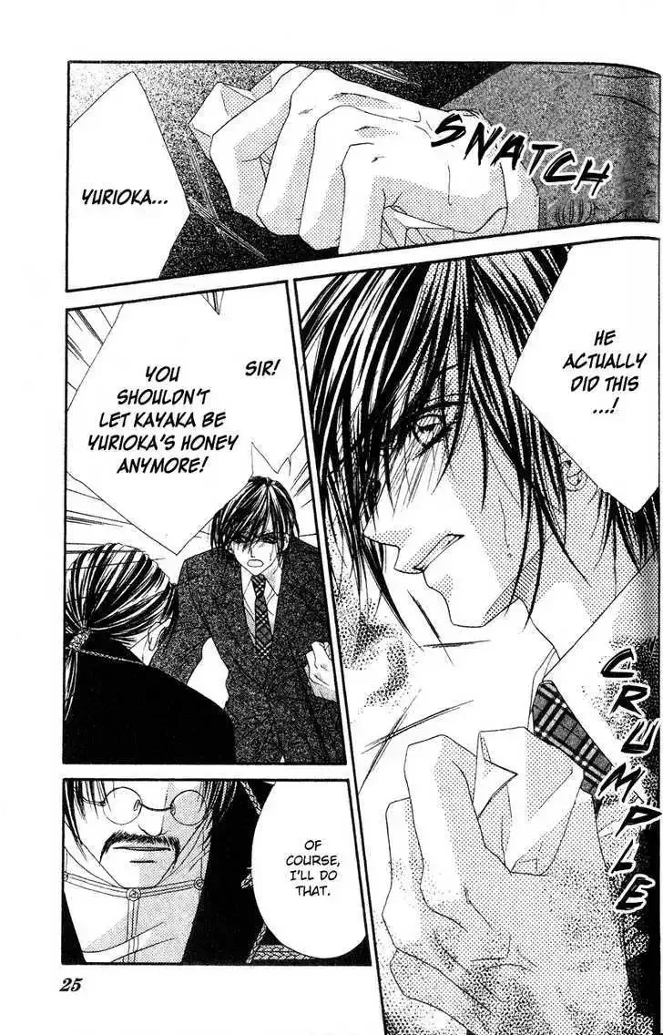 Honey x Honey Drops Chapter 24 page 26
