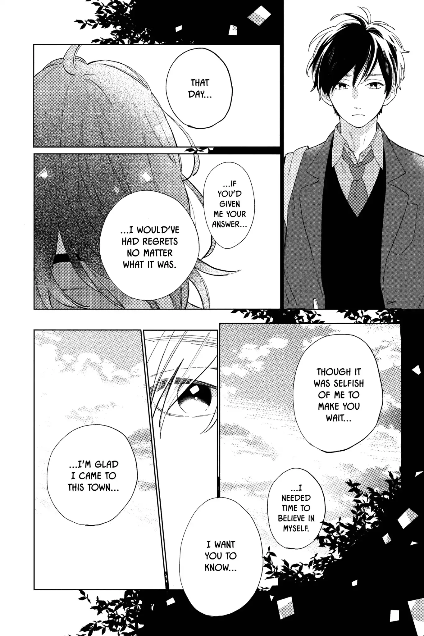 Short Cake Cake Chapter 29 page 82