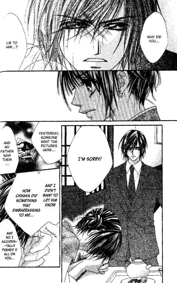 Honey x Honey Drops Chapter 24 page 31