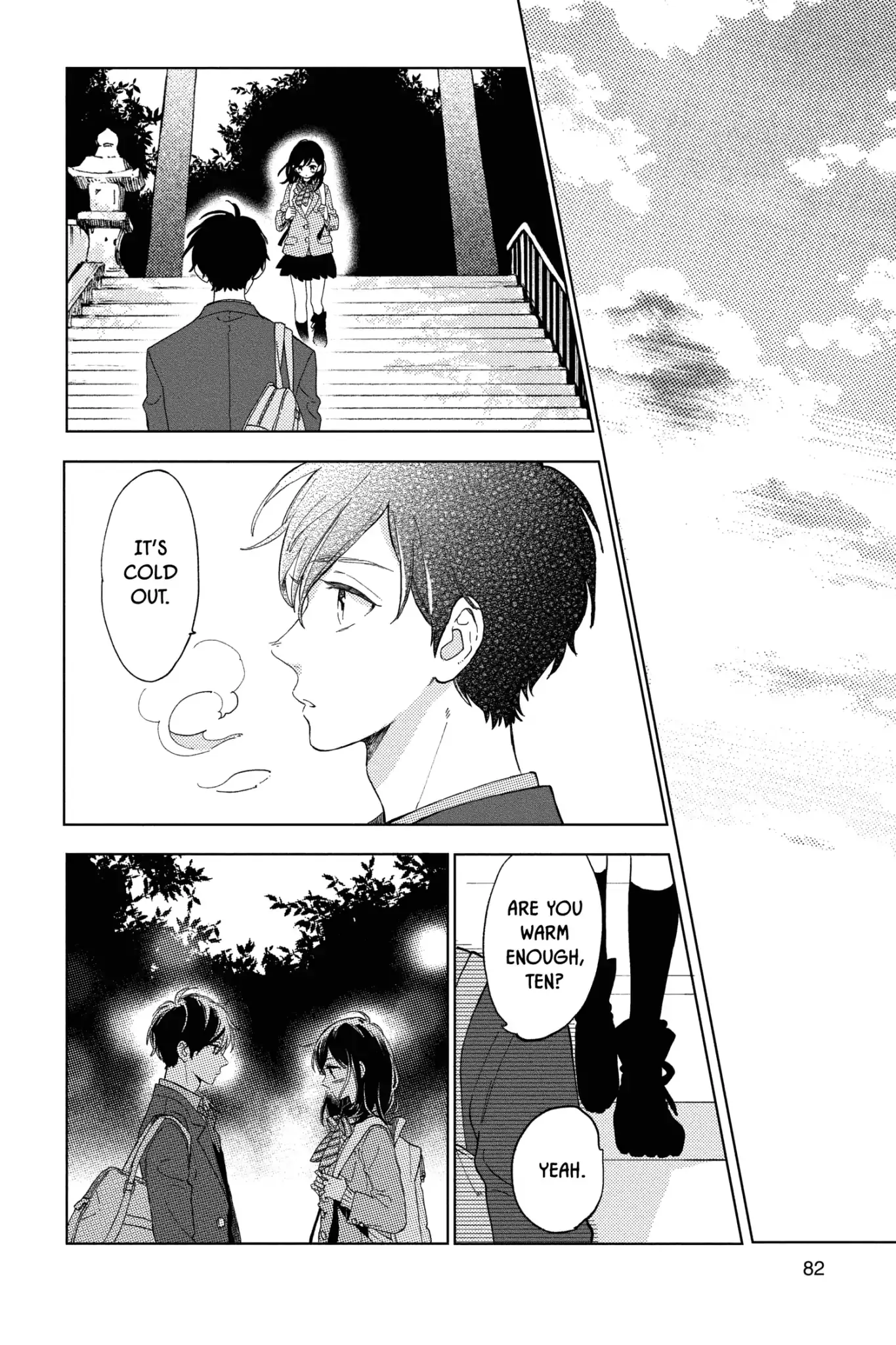 Short Cake Cake Chapter 29 page 80