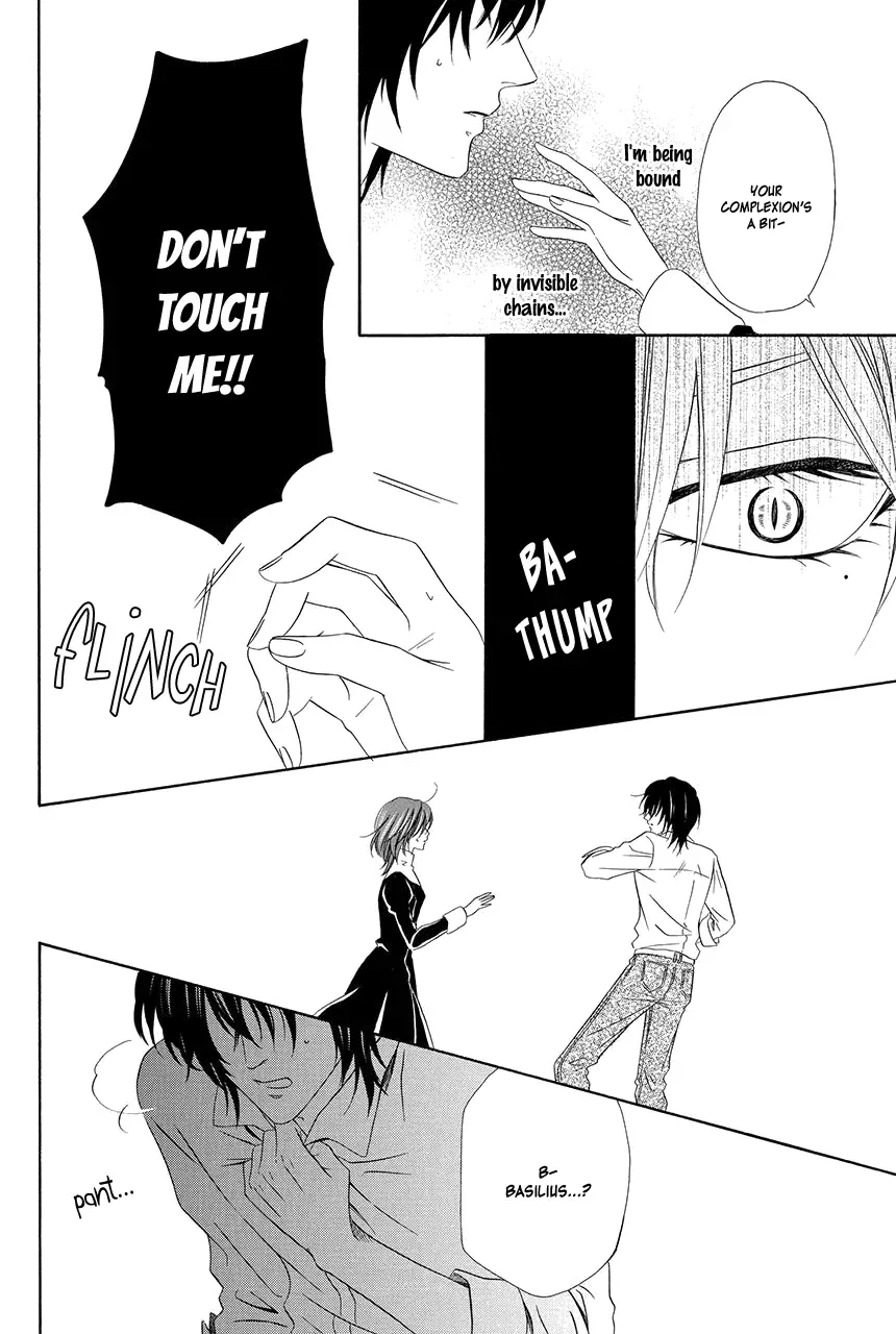 Kainushi wa Akuma Chapter 17 page 35