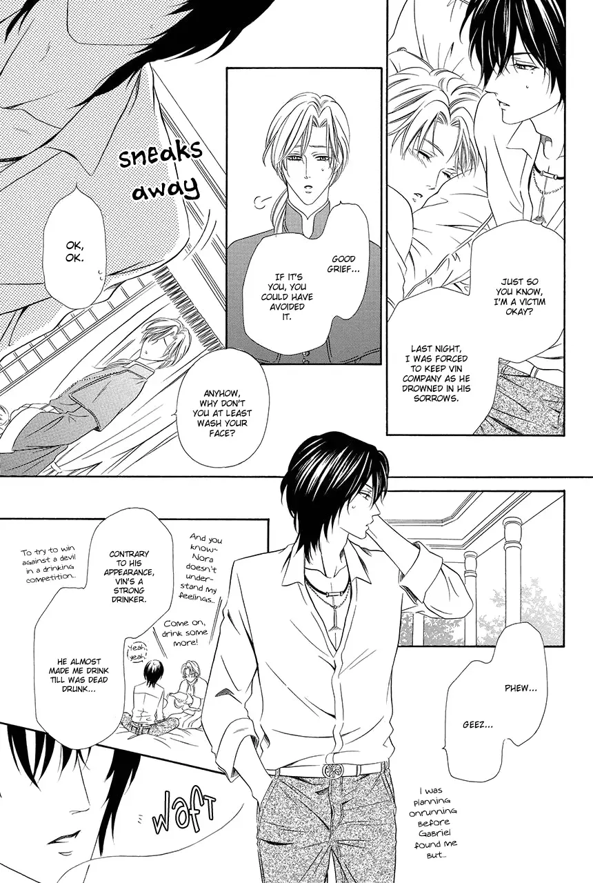 Kainushi wa Akuma Chapter 17 page 32