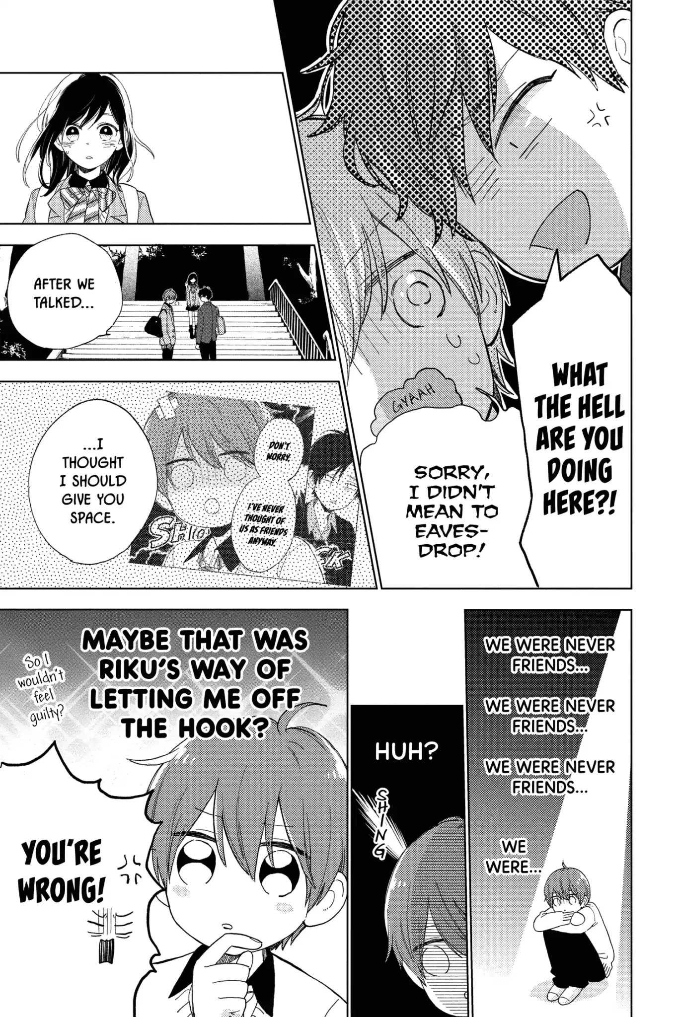 Short Cake Cake Chapter 29 page 87