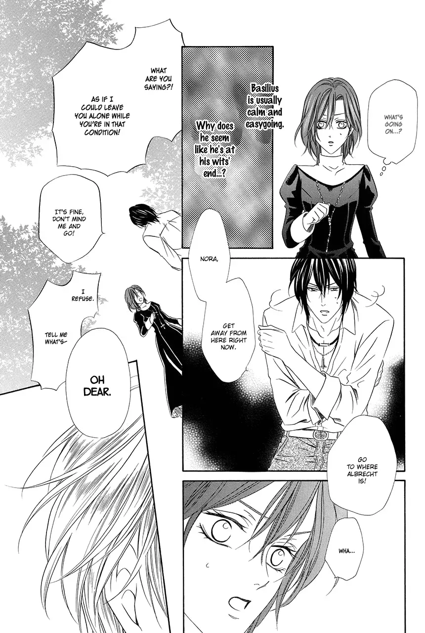 Kainushi wa Akuma Chapter 17 page 36