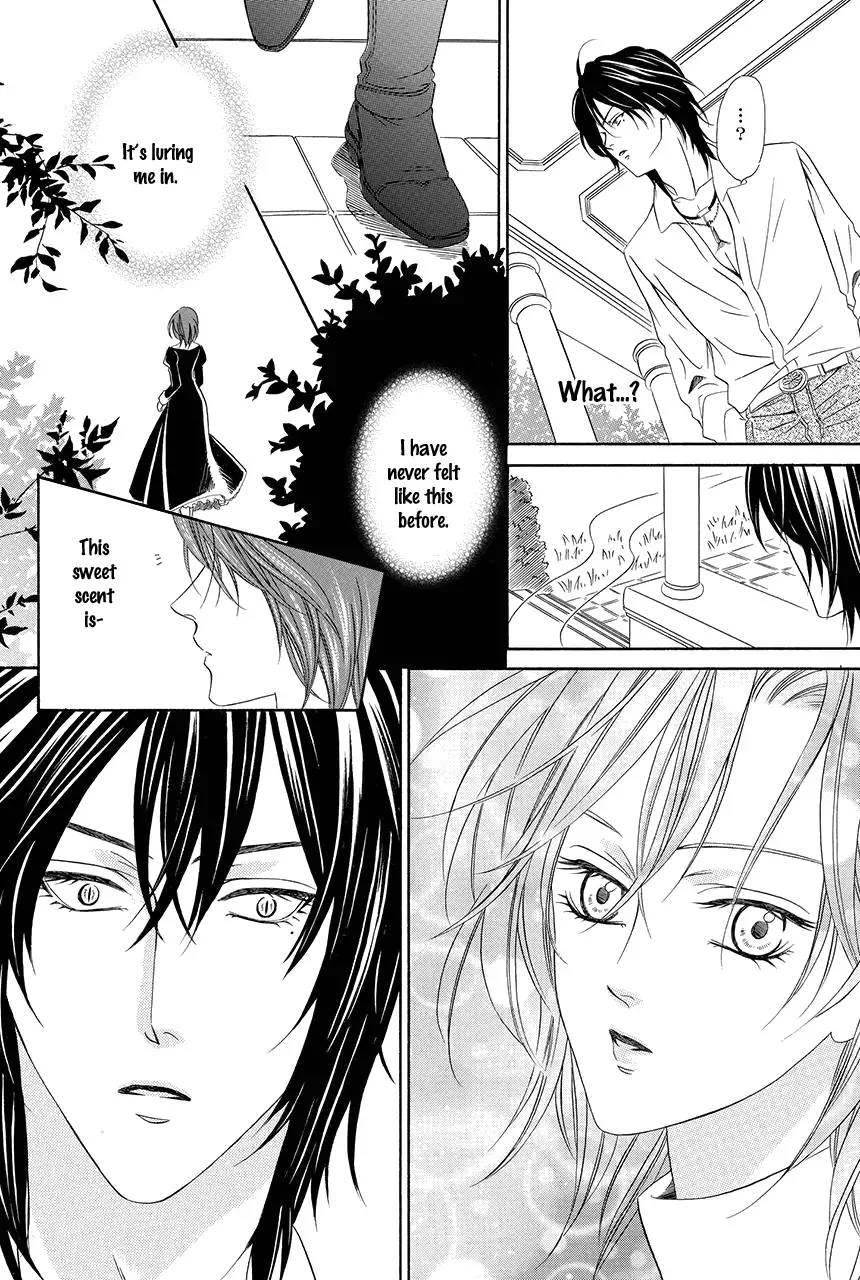 Kainushi wa Akuma Chapter 17 page 33